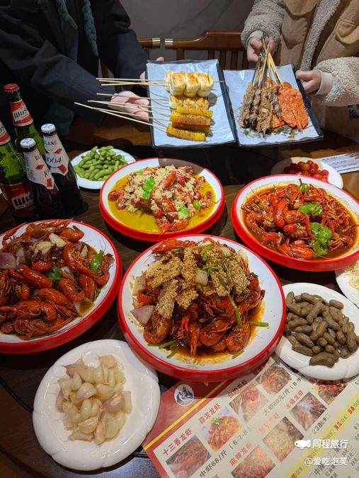阿木龙虾(菊太路店) - 上海市旅游