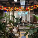 成都成华SM广场 - 成都市旅游 缩略图 1