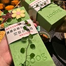 北辰三角洲奥城-E5区 - 长沙旅游 缩略图 6
