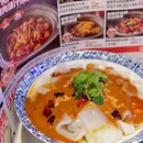 鹅婆婆铁锅炖 - 深圳市旅游 缩略图 7