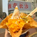 惠农大厦 - 长沙旅游 缩略图 6
