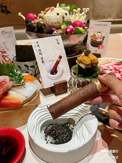 鮨·匠龙(南山汉京店) - 深圳市旅游