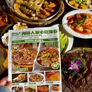 丽达奥特莱斯(国货店)停车场 - 青岛市旅游 缩略图 5