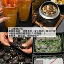 合肥植物园 - 合肥市旅游 缩略图 6