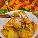民间粮仓.土菜馆(全国总店) - 成都市旅游 缩略图 5