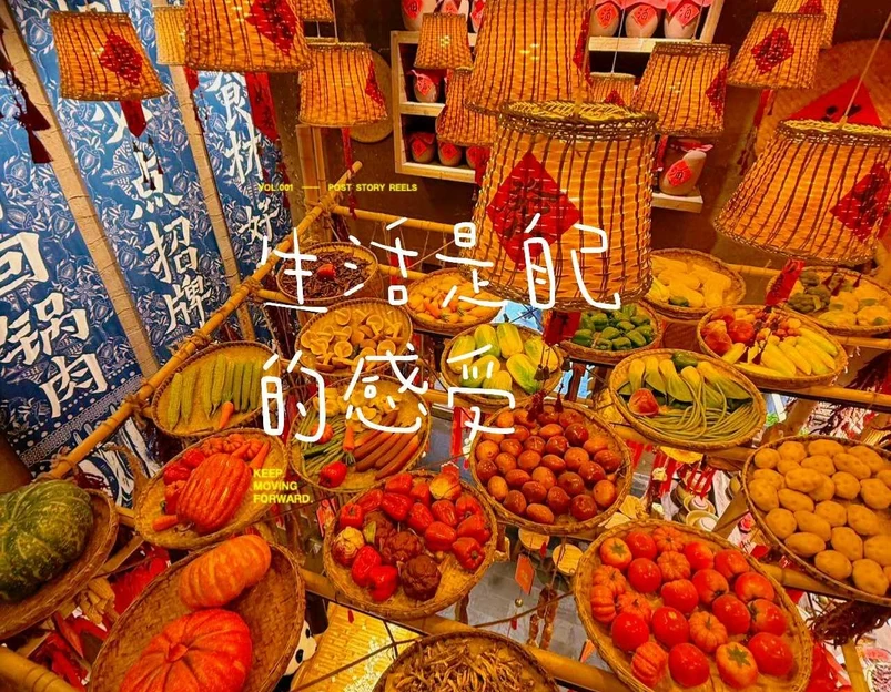 民间粮仓.土菜馆(全国总店) - 成都市旅游 1