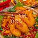 民间粮仓.土菜馆(全国总店) - 成都市旅游 缩略图 9