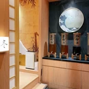 鮨·匠龙(南山汉京店) - 深圳市旅游 缩略图 8