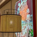 天钥桥路 - 上海市旅游 缩略图 8
