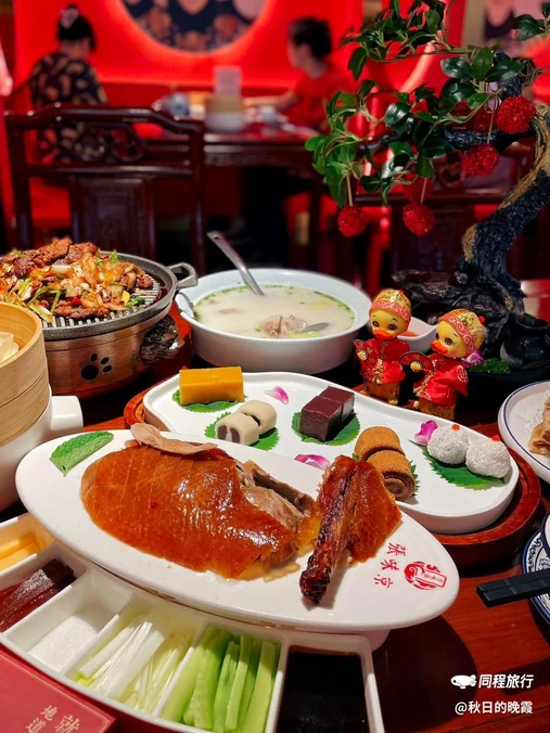 京味张烤鸭店(皇庭广场店) - 深圳市旅游