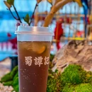淞沪路 - 上海市旅游 缩略图 7