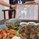 广州太阳新天地 - 广州市旅游 缩略图 8