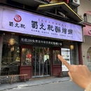 世纪中央城-二期 - 南昌旅游 缩略图 9