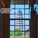 定州博物馆 - 保定市旅游 缩略图 2