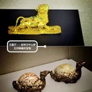 定州博物馆 - 保定市旅游 缩略图 4