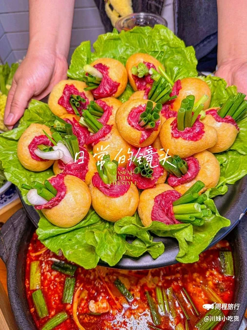 黔夺夺贵州酸汤火锅(玉林店) - 成都市旅游