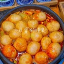 黔夺夺贵州酸汤火锅(玉林店) - 成都市旅游 缩略图 6
