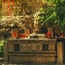 长安唐村·南堡古寨 - 西安市旅游 缩略图 2