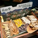 百佳购物广场停车场 - 广州市旅游 缩略图 3