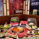 苗町鲜切潮汕牛肉火锅(凯德新南店) - 成都市旅游 缩略图 1