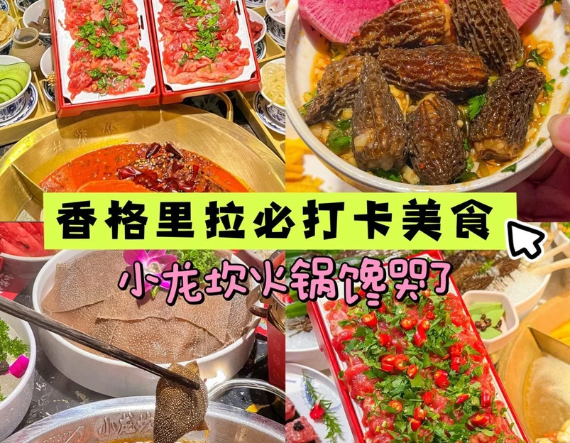 上海豫园 - 上海市旅游 1
