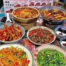 上海联洋广场 - 上海市旅游 缩略图 3