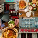 阿峰打边炉(丽水旗舰一号店) - 丽水旅游 缩略图 8
