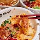 老碗会西安面馆(深圳华侨城益田假日广场店) - 深圳市旅游 缩略图 4