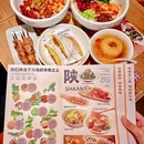 老碗会西安面馆(深圳华侨城益田假日广场店) - 深圳市旅游 缩略图 2