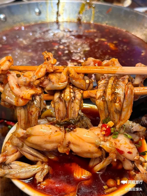 蛙鱼道美蛙鱼自助火锅(高新店) - 成都市旅游