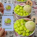 大芊金串串火锅(太古里店) - 成都市旅游 缩略图 2