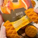 大树餐厅(高新中大国际店) - 西安市旅游 缩略图 2