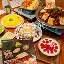 大福食堂·山葵烤肉料理·拌饭(世豪广场店) - 成都市旅游 缩略图 2