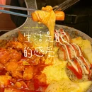 大福食堂·山葵烤肉料理·拌饭(世豪广场店) - 成都市旅游 缩略图 1
