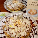 大福食堂·山葵烤肉料理·拌饭(世豪广场店) - 成都市旅游 缩略图 7