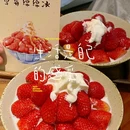 大福食堂·山葵烤肉料理·拌饭(世豪广场店) - 成都市旅游 缩略图 8