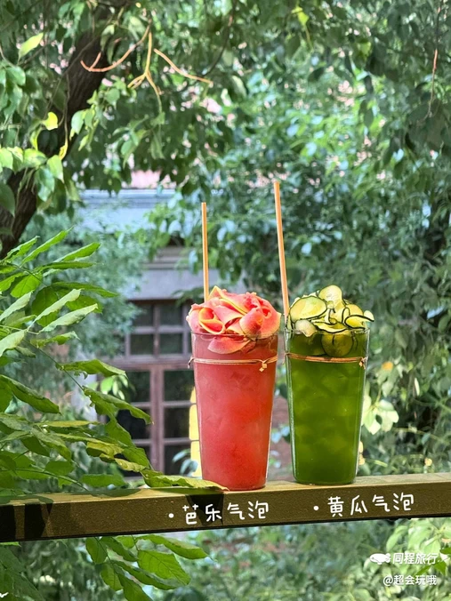 三出山火锅(武汉天地店) - 武汉市旅游