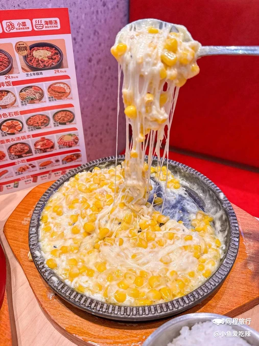 朴大叔拌饭(泉州石狮泰禾广场店) - 泉州市旅游
