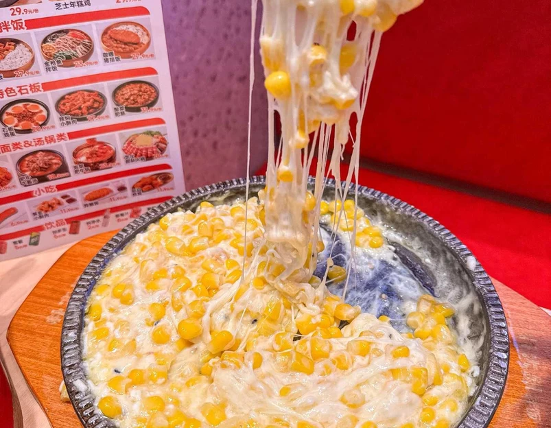 朴大叔拌饭(泉州石狮泰禾广场店) - 泉州市旅游 1