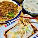 百佳购物广场停车场 - 广州市旅游 缩略图 3