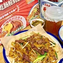 百佳购物广场停车场 - 广州市旅游 缩略图 5