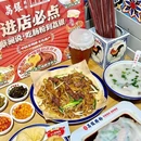 百佳购物广场停车场 - 广州市旅游 缩略图 6
