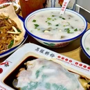 百佳购物广场停车场 - 广州市旅游 缩略图 8