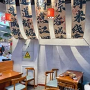 活力城国际中心 - 长春旅游 缩略图 5