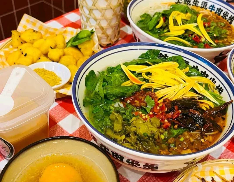 时尚天河商业广场 - 广州市旅游 1