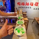 北京嘉里中心 - 北京市旅游 缩略图 2