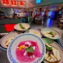 北京嘉里中心 - 北京市旅游 缩略图 7