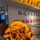 北京嘉里中心 - 北京市旅游 缩略图 9