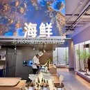 富丽华国际 - 大连旅游 缩略图 1