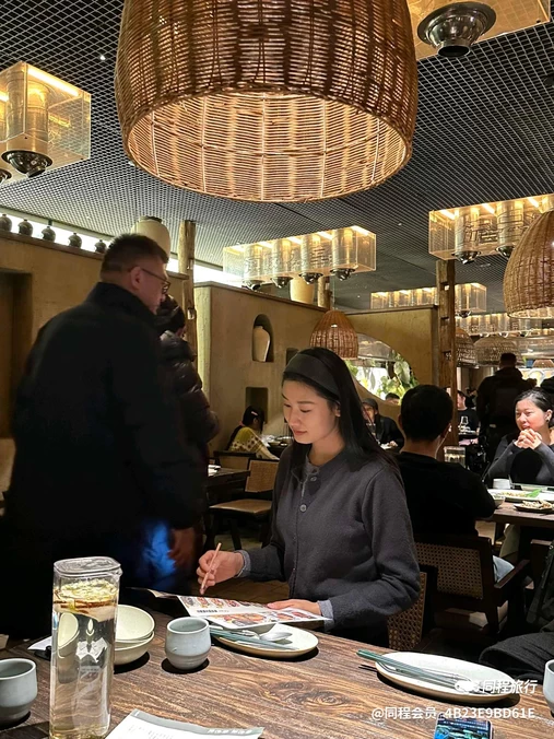 西安量子晨 - 西安旅游
